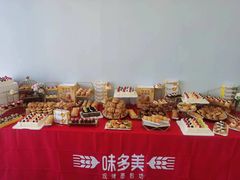 -味多美蛋糕(大兴店)