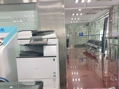 -中国建设银行(北京东四支行)