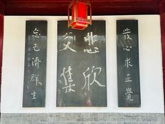 -李叔同故居纪念馆