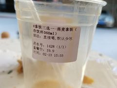 -Cafe on warm(丹霞店)