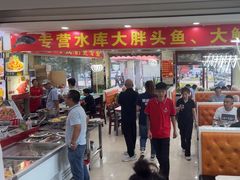 -老码头黑皮肘子锅包肉熏酱水饺(文政街店)