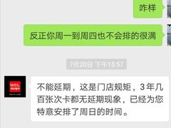 -镭战前线·真人CS·团建·亲子·生日派对(南山来福士店)