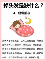 -愉己冥想·护发专门店