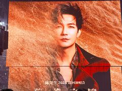 -梦之蓝青奥体育公园体育馆