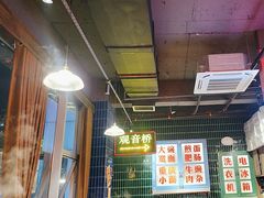 -卤校长重庆火锅(国兴店)