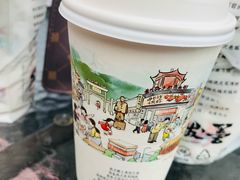 -茶颜悦色(花园道店)