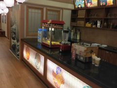 -大江户·温泉洗浴(浑南店)