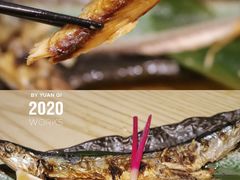 烤秋刀鱼-Top House日式料理(茸北店)