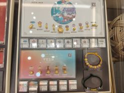 -结绳记(朝阳大悦城店)