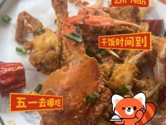 -坛南湾阿强农家乐.海鲜大排档老字号(福州地标美食店)