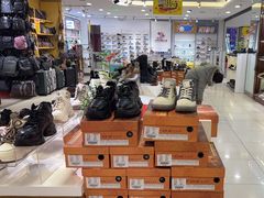 -云柏鞋业(十里堡店)