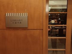 -上海明天广场JW万豪酒店