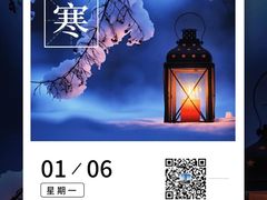 -小放牛炒菜馆(中山路乐汇城店)