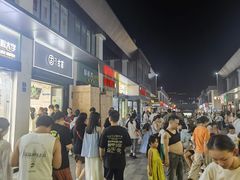-鸡柳大人(宁大店)