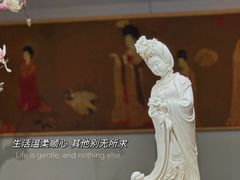 -辽宁省博物馆