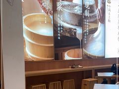 -小满手工粉(杭州滨江龙湖店)