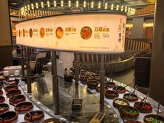 -湊湊火锅·茶憩(合生汇购物中心店)
