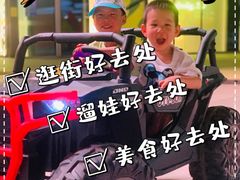 -大族广场Mall&More