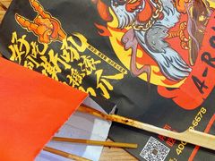 -阿芮烤鸡爪(世纪金源店)