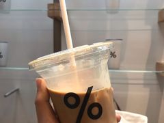 -% Arabica阿拉比卡咖啡(武康路店)