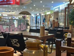 -北丐先生·野馄饨烧烤(长宁龙之梦店)
