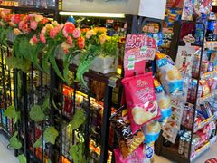 零售区-喜士多便利店(宜山店)