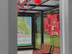 -张坝桂圆林公园