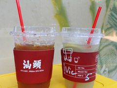 -茶月山·潮汕茶店(天河北店)