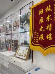 -资医堂·除疤祛痘祛斑