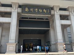 -衢州市博物馆