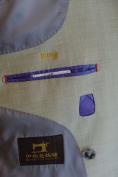 -伊布老裁缝西装礼服定制