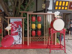 -茅山东方盐湖城景区