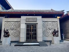 -1949-全鸭季(金宝街店)