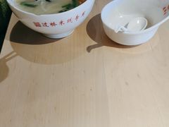-建新园过桥米线(金碧广场店)