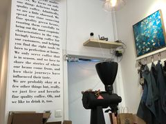 -COFFEE HOLIC(朝外SOHO店)