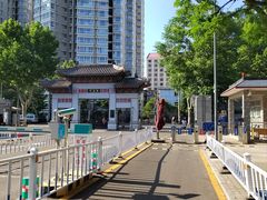 -山东大学(趵突泉校区)