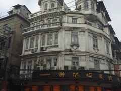 -八婆婆烧仙草(中山路店)