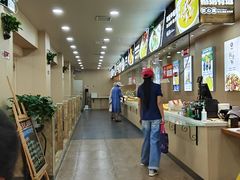 -送福记宋记粥铺(南京南街店)