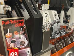 -Pull-Tab拉环咖啡(杭州市上城区来福士中心店)