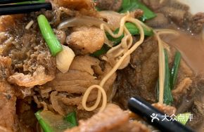 Eel and Fried Fish Noodles