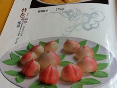 iphone_upload_pic-长春观斋补堂素菜馆