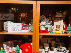 -小豆海棠(人民南路店)