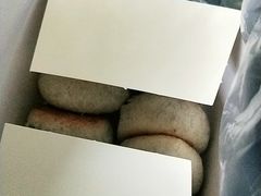 -华荣哲绿豆饼(泰安店)