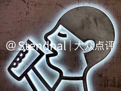 -喜茶(北京三里屯太古里店)