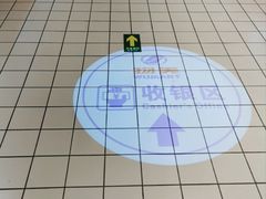-物美大卖场(玉蜓桥店)