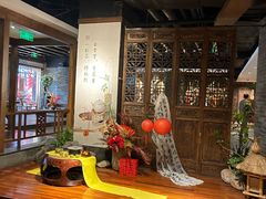 -青藤茶馆(南山路店)