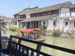 -唔呶喔哩酒家(生产街店)