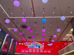 -张亮麻辣烫(哈尔滨金爵万象店)