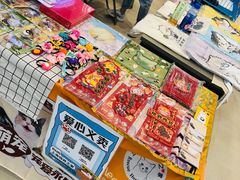 -家饰佳(宜山路店)