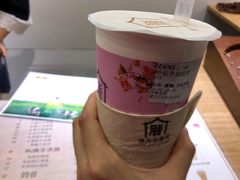 -厝内小眷村(长宁定西路店)